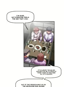 Page 1969 of Brawling Go Ch. 0-75 - preview thumbnail
