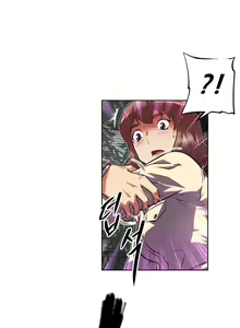 Page 1990 of Brawling Go Ch. 0-75 - preview thumbnail