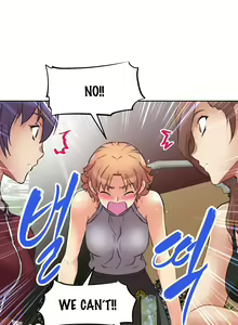 Page 208 of Brawling Go Ch. 0-75 - preview thumbnail
