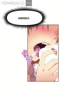 Page 307 of Brawling Go Ch. 0-75 - preview thumbnail