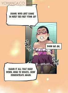 Page 326 of Brawling Go Ch. 0-75 - preview thumbnail