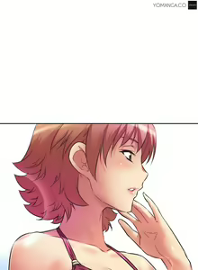 Page 399 of Brawling Go Ch. 0-75 - preview thumbnail