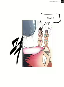 Page 419 of Brawling Go Ch. 0-75 - preview thumbnail