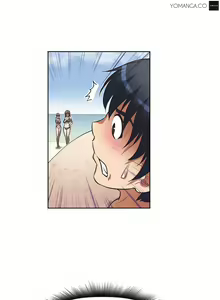 Page 421 of Brawling Go Ch. 0-75 - preview thumbnail