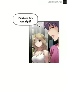 Page 480 of Brawling Go Ch. 0-75 - preview thumbnail