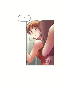 Page 557 of Brawling Go Ch. 0-75 - preview thumbnail