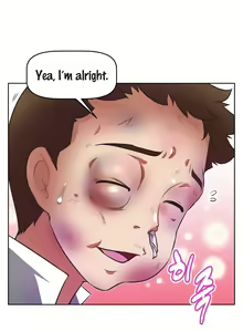 Page 587 of Brawling Go Ch. 0-75 - preview thumbnail