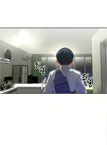 Page 675 of Brawling Go Ch. 0-75 - preview thumbnail
