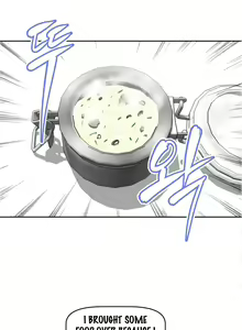 Page 733 of Brawling Go Ch. 0-75 - preview thumbnail
