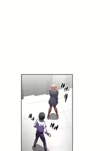 Page 783 of Brawling Go Ch. 0-75 - preview thumbnail