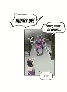 Page 829 of Brawling Go Ch. 0-75 - preview thumbnail