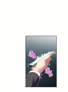 Page 844 of Brawling Go Ch. 0-75 - preview thumbnail