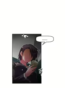Page 850 of Brawling Go Ch. 0-75 - preview thumbnail