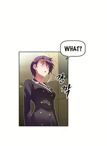 Page 858 of Brawling Go Ch. 0-75 - preview thumbnail