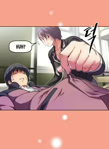 Page 888 of Brawling Go Ch. 0-75 - preview thumbnail