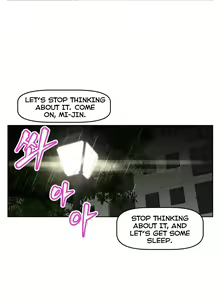 Page 960 of Brawling Go Ch. 0-75 - preview thumbnail