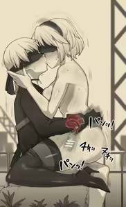 Page 12 of 2B 9S - preview thumbnail