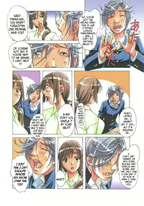 Page 12 of EROSION 02 - preview thumbnail