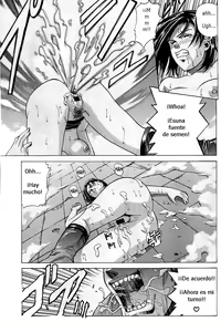 Page 34 of Jill Valentine - preview thumbnail
