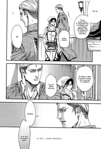 Page 3 of Shizuka na Yoru | Тихая ночь - preview thumbnail