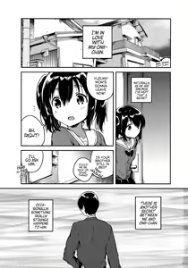Page 2 of Sekai ga Metsubou Suru node Imouto to Sex Suru | The world is ending, so I'm having sex with my little sister - preview thumbnail