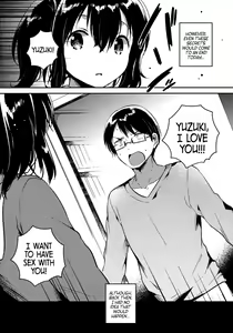 Page 3 of Sekai ga Metsubou Suru node Imouto to Sex Suru | The world is ending, so I'm having sex with my little sister - preview thumbnail