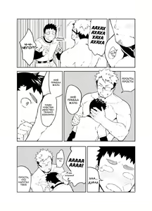 Page 16 of Uso to Uso - preview thumbnail
