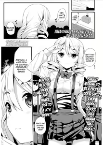 Blonde no Koigokoro — hentai manga cover on Fhentai