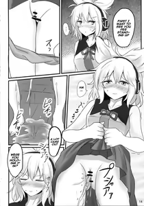 Page 13 of Mikozukushi - preview thumbnail