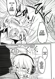 Page 17 of Mikozukushi - preview thumbnail