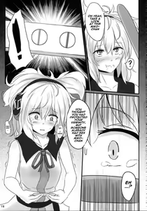 Page 18 of Mikozukushi - preview thumbnail