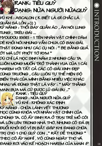 Page 8 of CRIMSON DxD - preview thumbnail