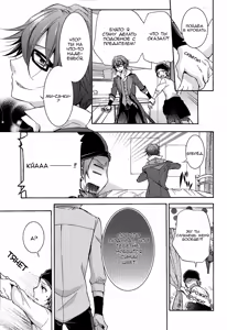 Page 13 of Shiawase no Kuroi Tori | Чёрная птица счастья - preview thumbnail