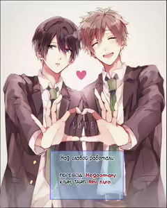 Page 19 of Kekkonshitara Dounaru!? 2 | Если бы мы были женаты?! - preview thumbnail
