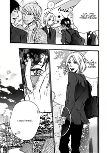 Page 60 of World's End Supernova - preview thumbnail