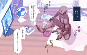Page 2 of Toki wa Kin nari ~Jikan o Tomete Olympic de Ecchi na Itazura~ - preview thumbnail