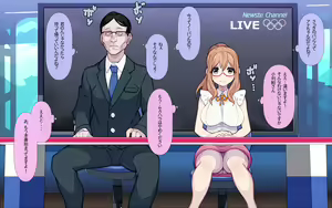 Page 269 of Toki wa Kin nari ~Jikan o Tomete Olympic de Ecchi na Itazura~ - preview thumbnail