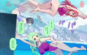 Page 290 of Toki wa Kin nari ~Jikan o Tomete Olympic de Ecchi na Itazura~ - preview thumbnail