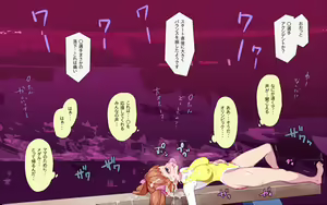 Page 30 of Toki wa Kin nari ~Jikan o Tomete Olympic de Ecchi na Itazura~ - preview thumbnail