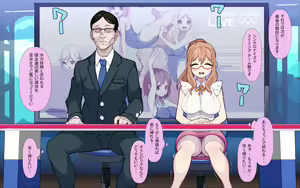 Page 308 of Toki wa Kin nari ~Jikan o Tomete Olympic de Ecchi na Itazura~ - preview thumbnail