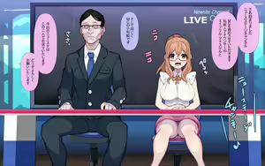 Page 5 of Toki wa Kin nari ~Jikan o Tomete Olympic de Ecchi na Itazura~ - preview thumbnail
