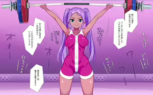 Page 78 of Toki wa Kin nari ~Jikan o Tomete Olympic de Ecchi na Itazura~ - preview thumbnail