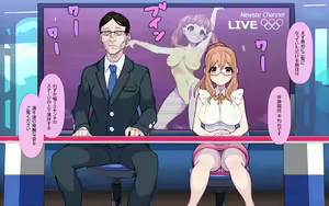 Page 8 of Toki wa Kin nari ~Jikan o Tomete Olympic de Ecchi na Itazura~ - preview thumbnail