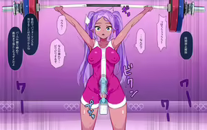 Page 81 of Toki wa Kin nari ~Jikan o Tomete Olympic de Ecchi na Itazura~ - preview thumbnail