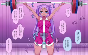 Page 83 of Toki wa Kin nari ~Jikan o Tomete Olympic de Ecchi na Itazura~ - preview thumbnail