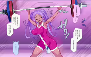 Page 84 of Toki wa Kin nari ~Jikan o Tomete Olympic de Ecchi na Itazura~ - preview thumbnail