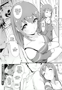 Page 24 of Hamehame Douga On Air | Sex Video On Air - preview thumbnail