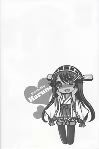 Page 23 of Diamond Rhapsody Kai | 다이아몬드 랩소디 改 - preview thumbnail