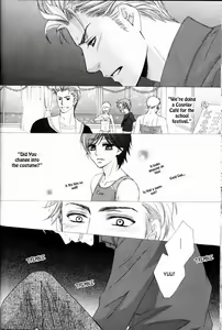 Page 116 of Senpai no Mizugi - preview thumbnail
