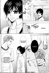 Page 120 of Senpai no Mizugi - preview thumbnail